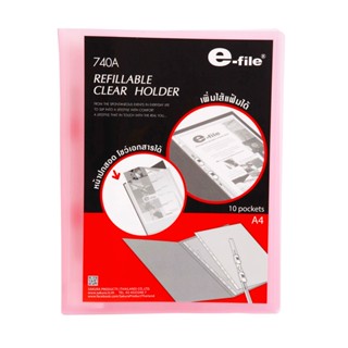 E-FILE แฟ้มโชว์เอกสาร A4 อี-ไฟล์ รุ่น 740A สีชมพู