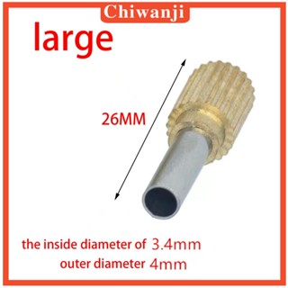 [Chiwanji] หัวฉีดกาวร้อน อุปกรณ์เสริม 6 ชิ้น