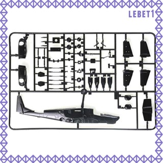 [Lebet] โมเดลเครื่องบินรบ เฮลิคอปเตอร์ เฮลิคอปเตอร์ แฮนด์เมด DIY 1:72 สําหรับตกแต่งบ้าน เหมาะกับผู้ชาย ผู้หญิง