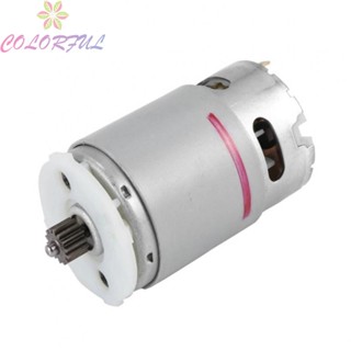 【COLORFUL】Motor N432948 N446251 Power Tools Replacement Accessories DC 10.8V 12V