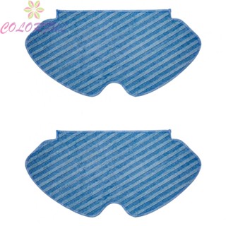 【COLORFUL】Mopping Pad Accessories Household Cleaning Parts RR7427 RR7447 Sweeper