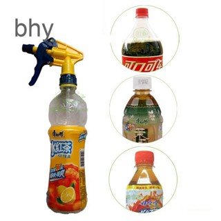 Bhy หัวสเปรย์โฟมทริกเกอร์ ทําความสะอาดกระจกรถยนต์