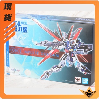 พร้อมส่ง Bandai โมเดลหุ่นยนต์กันดั้ม MR Soul Power Pulse Gundam อัลลอยด์