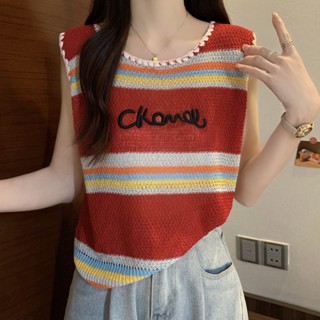 Milyfashion เสื้อแขนกุด ผ้าเรยอน ปักลายทาง ทรงหลวม สีตัดกัน เหมาะกับฤดูร้อน สําหรับผู้หญิง