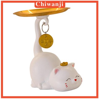 [Chiwanji] ถาดเก็บกุญแจ รูปปั้นแมว สําหรับตกแต่งบ้าน ร้านอาหาร งานแต่งงาน