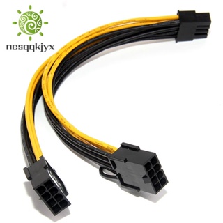 สายเคเบิลพาวเวอร์ GPU 18AWG 8Pin เป็น Dual 8Pin(6+2) สําหรับ Tesla K80 M40 M60 P40 P100 20 ซม.