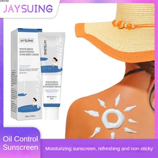 [พร้อมส่ง] Jaysuing Oil Control Sunscreen 50ml