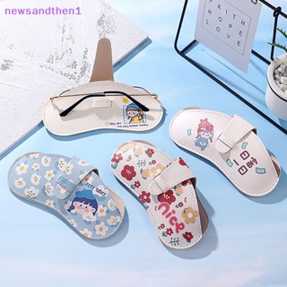 Newsandthen1 1 ชิ้น การ์ตูนน่ารัก บางเฉียบ เด็กผู้หญิง เคสแว่นตา สแน็ป เรียบง่าย เคสแว่นตา หนัง PU กล่องเก็บแว่นตา ดี