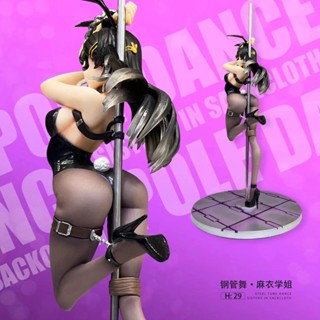 โมเดลฟิกเกอร์ การ์ตูนอนิเมะ Dont Be a Senior Sisters Dream Pole Dance Mai Sakurajima Bunny Girl ของเล่นสําหรับเด็ก