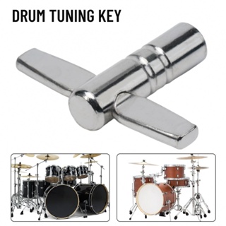 New Arrival~Drum Tuning Key Four-Corner Metal Musical Instruments Percussion Universal