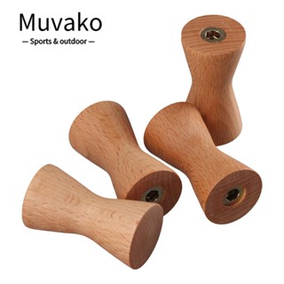 Muvako ตะขอไม้วอลนัท ขนาดเล็ก ติดตั้งง่าย สําหรับแขวนหมวก ห้องนั่งเล่น 4 ชิ้น