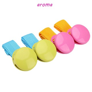 AROMA คลิปหนีบผ้าห่ม ผ้าไนล่อน อเนกประสงค์ สามารถปรับได้ อุปกรณ์เสริม สําหรับรถเข็นเด็กทารก