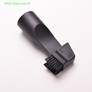 Aaairspecial 2 in 1 แปรงเครื่องดูดฝุ่น เส้นผ่าศูนย์กลางภายใน 32 มม. PP