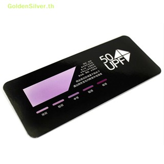 Goldensilver แถบทดสอบรังสียูวี ทนทาน สําหรับแว่นตากันแดด