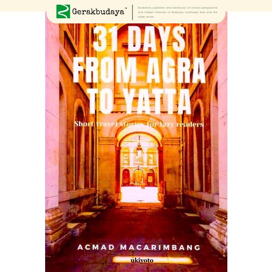 31 วันจาก Agra To Yatta Acmad Macarrimbang