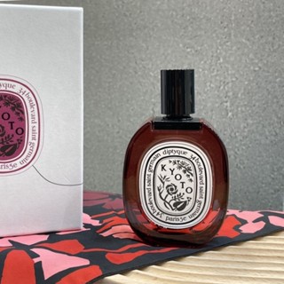 Diptyque 60th Anniversary Limited edition น้ําหอม Kyoto 100 มล.