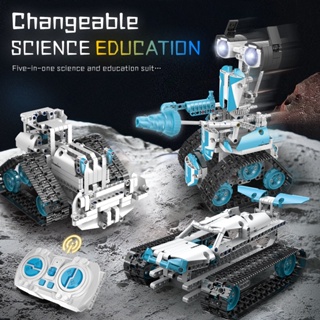 [Spot] Science and Education changeable robot building blocks compatible Lego car gift for primary school students Childrens Day