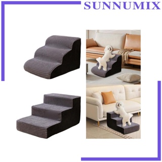 [Sunnimix] ผ้าลูกฟูกบันไดสุนัข 3 ขั้น กันลื่น น้ําหนักเบา ซักทําความสะอาดได้