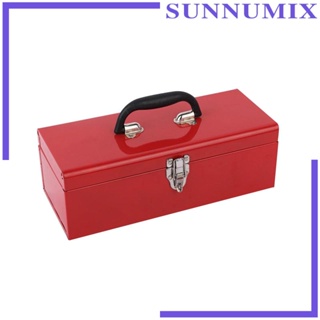 [Sunnimix] กล่องเครื่องมือ อเนกประสงค์ ขนาดใหญ่ แบบพกพา ทนทาน สําหรับบ้าน รถยนต์