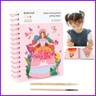 Childhood Infinite Dream Hand-Painted Art Dress Up Book DIY Craft Kit Princess Dress Up Coloring Sticker Book with Watercolor