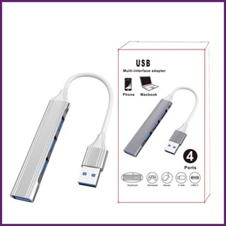 ตัวแยก USB 3.0 หลายพอร์ต 4 พอร์ต สําหรับแล็ปท็อป แฟลชไดรฟ์ เครื่องพิมพ์ คีย์บอร์ด เมาส์ ข้อมูลอย่างรวดเร็ว buth