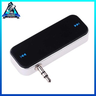 [Instock] FM Transmitter Wireless LCD 3.5mm Music Stereo Car Transmitters Audio Player [F/12]