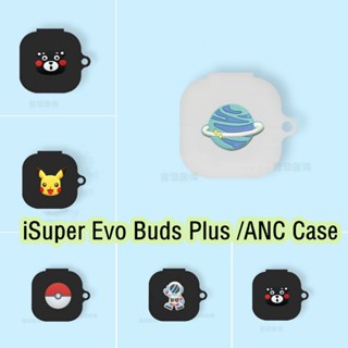 【Case Home】เคสหูฟัง แบบนิ่ม ลายการ์ตูน สําหรับ iSuper Evo Buds Plus Gaming ANC Air iSuper Evo Buds Plus ANC