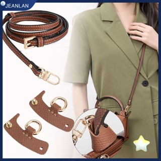 JEANLAN สายนาฬิกาข้อมือ หนังแท้ แบบเปลี่ยน สําหรับ Longchamp