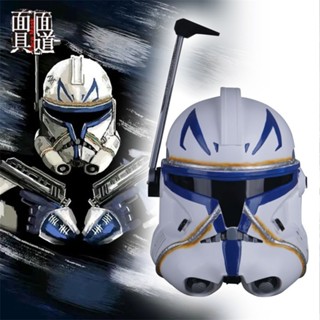 หมวกกันน็อค ลาย Star Captain Rex พร็อพสําหรับปาร์ตี้ฮาโลวีน