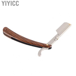 Yiyicc Straight Razor  Zinc Alloy Edge Streamline Body Sturdy Stable Durable Lightweight Comfortable for Men Home Travel