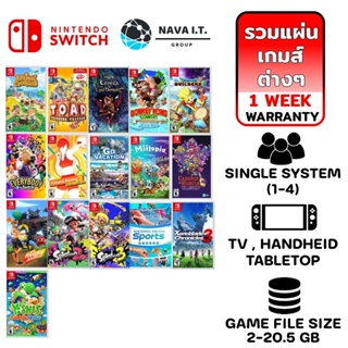 COINSคืน15%⚡FB9JMZV6⚡ NINTENDO SWITCH รวมแผ่นเกมส์ต่างๆ ของแท้จากศูนย์