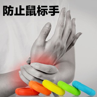 [Smooth] Fomado แหวนยางซิลิโคน แบบมืออาชีพ สําหรับออกกําลังกายนิ้วมือ เหมาะกับผู้ชาย ผู้หญิง