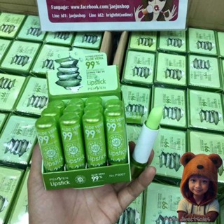 ลิป ลิปว่านหาง99% ลิปมันเปลี่ยนสี(1ชิ้น)ลิปสติก ว่านหางจระเข้   Tanako Aloe Vera 99% Lip (Moov คัดสรรมาเพื่อคุณ)