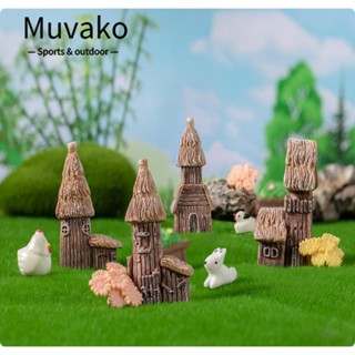 Muvako บ้านกระท่อมเรซิ่น ขนาดเล็ก สําหรับตกแต่งสวน DIY