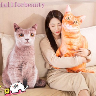 FALLFORBEAUTY หมอนโซฟา ผ้ากํามะหยี่ขนนิ่ม รูปสุนัข 3D สําหรับห้องนั่งเล่น