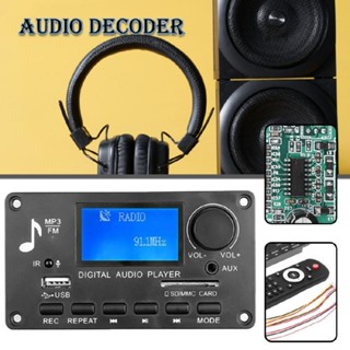 New Bluetooth Audio host Decoder Board Car MP3 Player Radio Module Car Radio