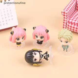 Prne ฟิกเกอร์ Kawaii Spy X Family Cashapon Anya Forger Twilight ขนาด 4 ซม. 1 ชิ้น