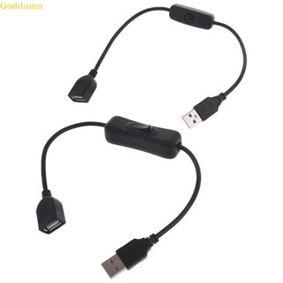 Godd สายต่อขยาย USB ตัวผู้ เป็นตัวเมีย สําหรับขับขี่ 1 แพ็ค