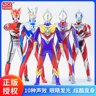 Aehq ส่งตรงเวลา โมเดลฟิกเกอร์ Diga Ultraman Zeta Geedeliga Orb 2023 เรืองแสงได้