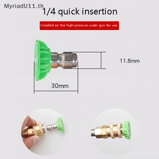 Myriadu อะแดปเตอร์ข้อต่อโรตารี่ เชื่อมต่อเร็ว 1/4 นิ้ว พร้อมหัวฉีด 5 หัว ทองแดง สําหรับเครื่องฉีดน้ําแรงดันสูง