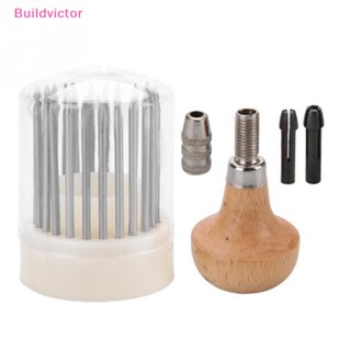 Buildvictor ชุดเครื่องมือลูกปัดหินเพชร และเครื่องโกนหนวด 23 ชิ้น