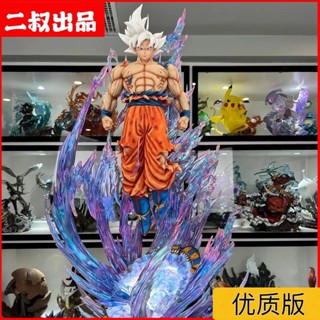 พร้อมส่ง ใหม่ โมเดลฟิกเกอร์ Dragon Ball ขนาดใหญ่พิเศษ เรืองแสงได้ 3 หัว สําหรับตกแต่ง