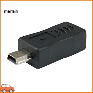 [Ma] อะแดปเตอร์เชื่อมต่อ Micro USB Female เป็น Mini USB Male แบบพกพา 1 ชิ้น