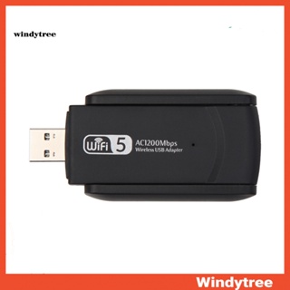 [W&amp;T] อะแดปเตอร์เสาอากาศดองเกิลรับสัญญาณไวไฟ ไร้สาย 1200Mbps 24 5G Dual Band USB 30