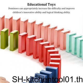 (CD) ของเล่นเด็ก เกม Domino Train Mexican Stacking Game รถไฟไฟฟ้า 1 ชุด สําหรับเด็กผู้ชาย ผู้หญิง ออทิสติก ปาร์ตี้