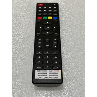 รีโมททีวี รุ่น AN-LT3222 AN-LT3225 AN-LT2416 AN-LT2414 AN-LT3219 AN-LT3221 AN-LT1900/s skyworth 32e880