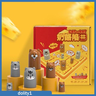 [Dolity1] Tic TAC เกมกระดานหมากรุก แบบโต้ตอบ เพื่อการเรียนรู้ สําหรับเด็ก ครอบครัว ใช้ในบ้าน