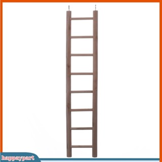 Happaypart|  ของเล่นบันไดไม้ 3 4 5 6 7 8 ชั้น สําหรับสัตว์เลี้ยง นก