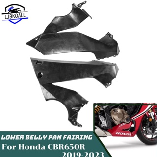 Ljbkoall CBR650R ฝาครอบสปอยเลอร์ ด้านล่าง ซ้าย ขวา อุปกรณ์เสริม สําหรับรถจักรยานยนต์ Honda CBR 650R 2019-2023 2022 2021 2020