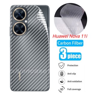 ฟิล์มกันรอยหน้าจอ คาร์บอนไฟเบอร์ แบบนิ่ม ป้องกันรอยขีดข่วน สําหรับ Huawei Nova 11i Nova11i 4G 2023 3 ชิ้น